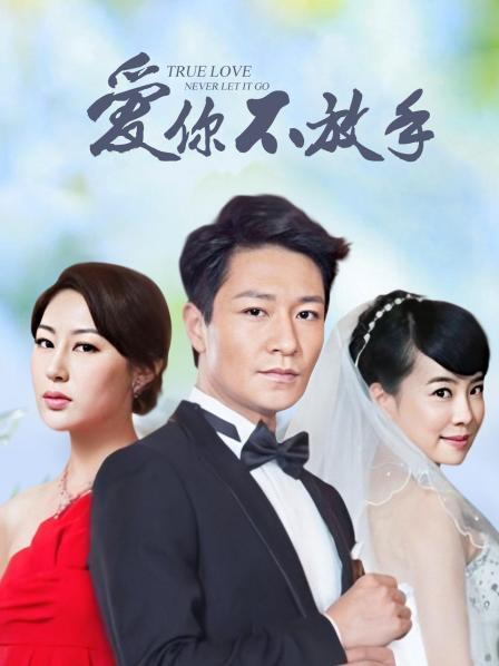 无水印最强推特极品美乳女神『白袜袜格罗』会员版新作-英语好难学 JK制服美女玩穴到高潮 高清私拍56P 高清